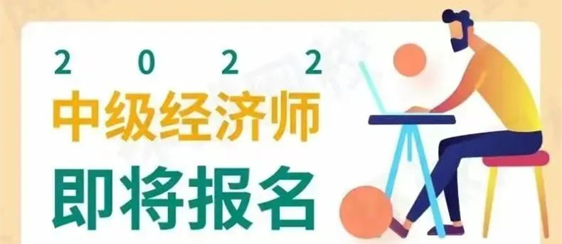 微信图片_20220714142711_副本.jpg