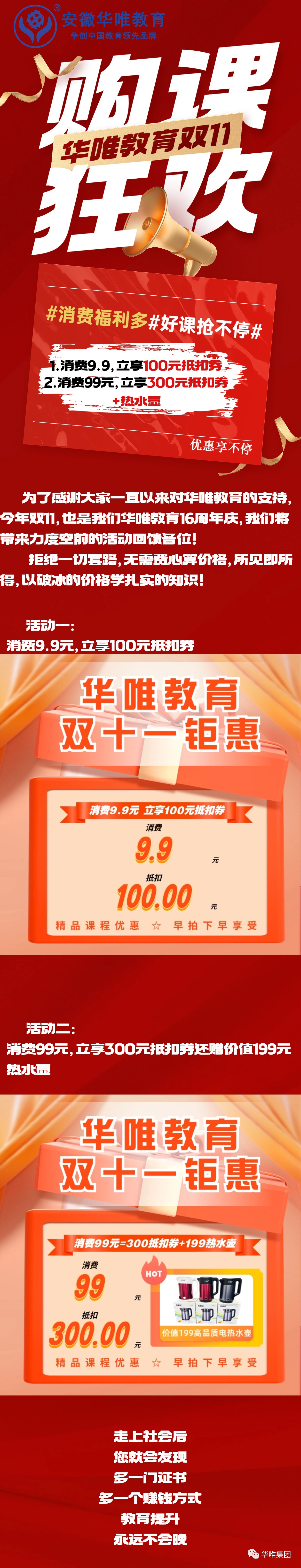 123.jpg